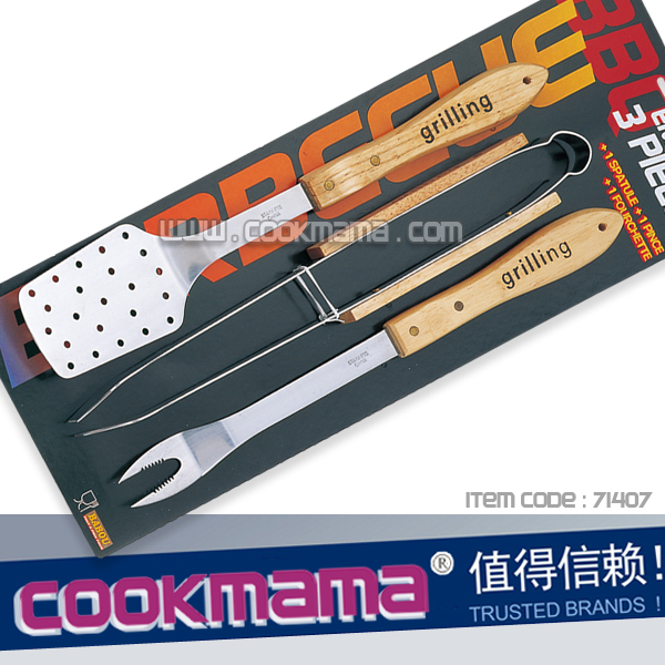 3pcs rubber wood handle barbeque tool set