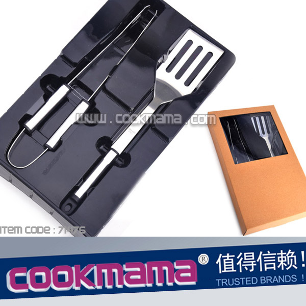 2pcs stainless steel barbecue set with PVC tray