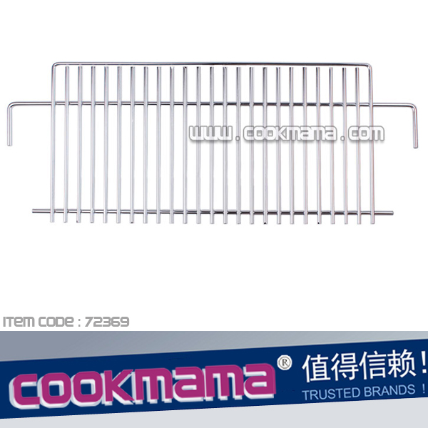 chrome plated BBQ grid grill