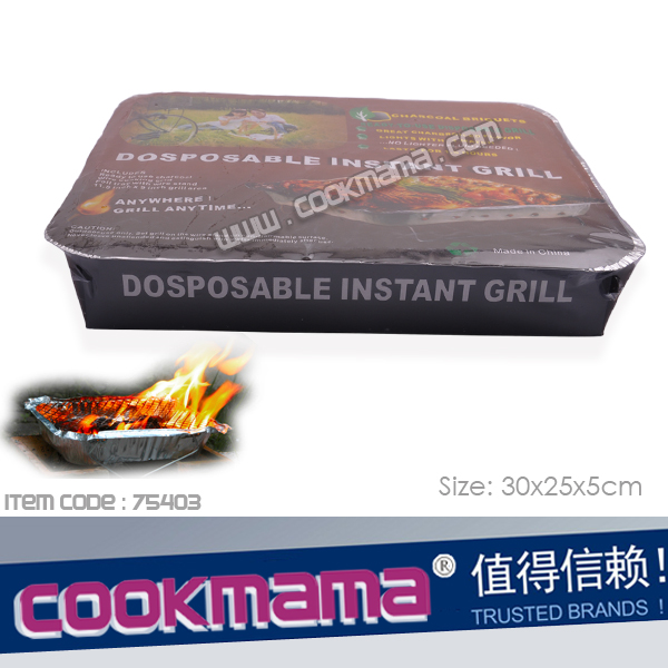 disposable instant grill