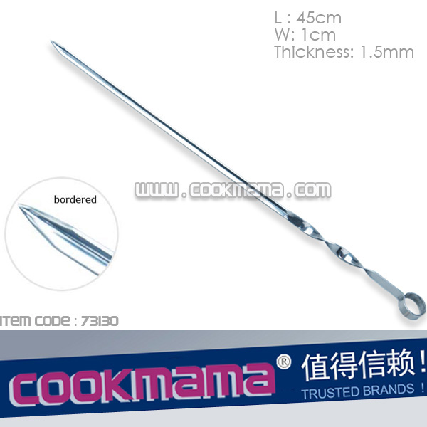 45cm stainless steel bbq skewers with "L" shape bend