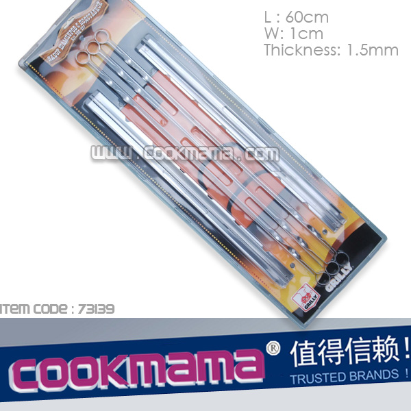 8pcs Stainless Steel BBQ Skewers set with carry nylon bag