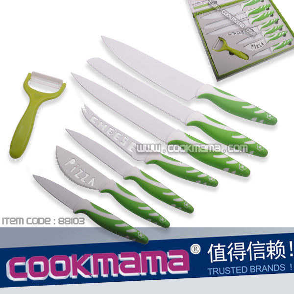 8pcs non-stick Knife set,archaize ceramic knife