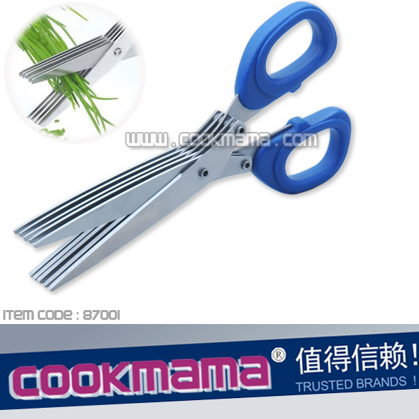 5-blade kitchen shredder scissors