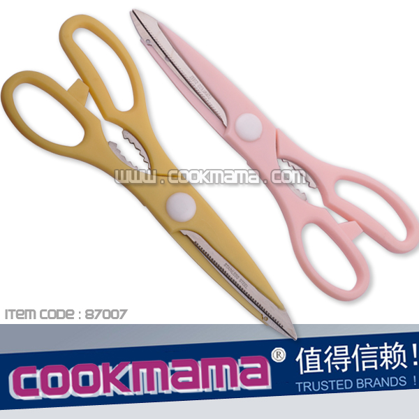 8" kitchen scissors 9110
