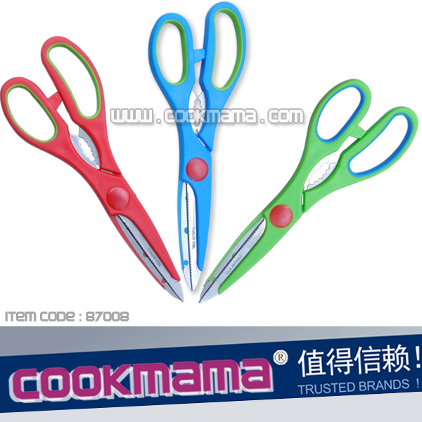 8" kitchen scissors with TPR handle