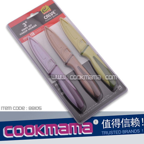 3pcs non-stick 3" Knife set with blister card