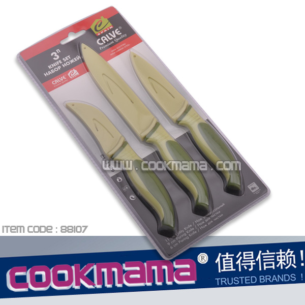 3pcs non-stick Knife set with blister card