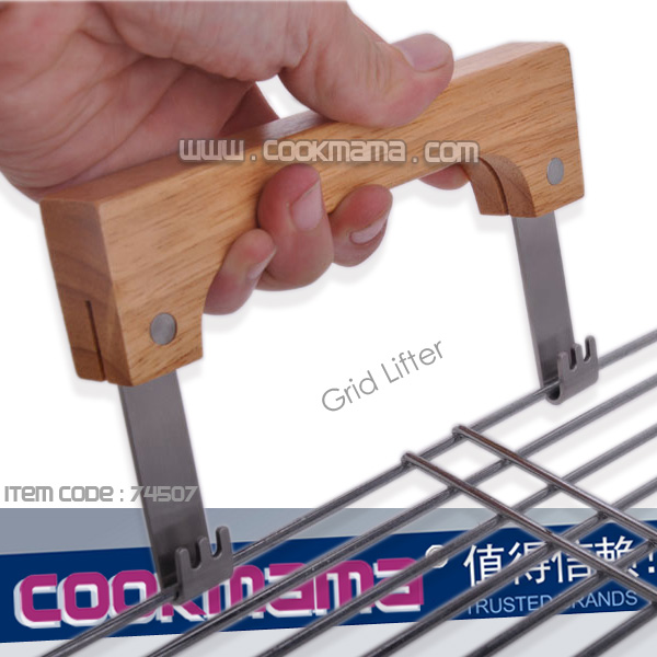 cooking grid lifter,grilling basket lifter