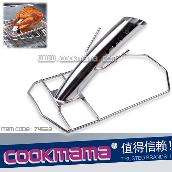 Beer-can chicken roaster,infusion roaster