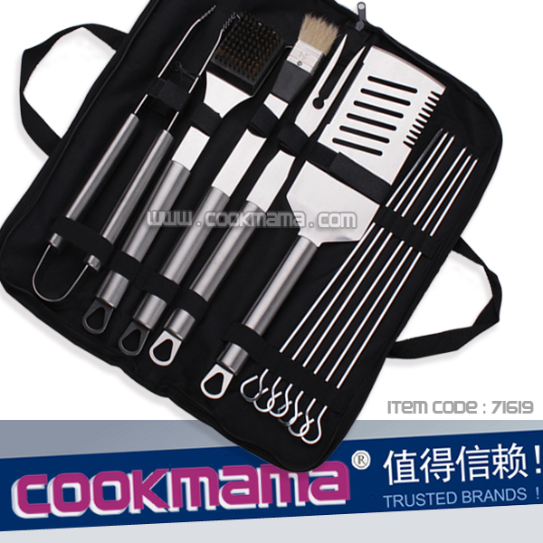 11 piece barbecue grill tool set with bag